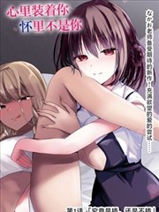 杀戮都市