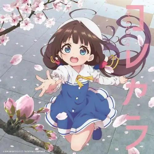 夜访者